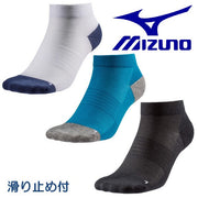 MIZUNO socks, non-slip, track and field, running sports socks, socks, socks