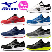 Mizuno Running Shoes Maximizer 26 MIZUNO Wide Sneakers K1GA2400