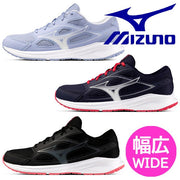 Mizuno Running Shoes Women's Maximizer 26 MIZUNO Wide Sneakers K1GA2402