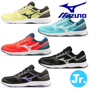 Mizuno Running Shoes Junior Speed 窶銀鬼tuds 3 MIZUNO Track and Field K1GC2239