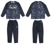 KELME Piste top and bottom set mesh lining woven futsal soccer wear