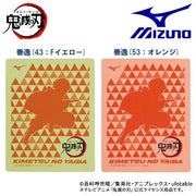 Demon Slayer: Kimetsu no Yaiba Mizuno Swim Towel Official Collaboration MIZUNO Kimetsu no Yaiba Swimming Water Absorption