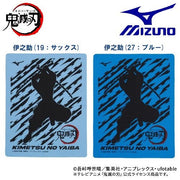 Demon Slayer: Kimetsu no Yaiba Mizuno Swim Towel Official Collaboration MIZUNO Kimetsu no Yaiba Swimming Water Absorption