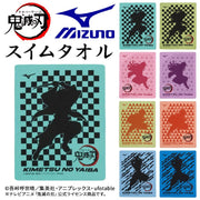 Demon Slayer: Kimetsu no Yaiba Mizuno Swim Towel Official Collaboration MIZUNO Kimetsu no Yaiba Swimming Water Absorption