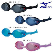 MIZUNO swimming goggles cushion type swimming