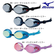 MIZUNO swimming goggles cushion type swimming