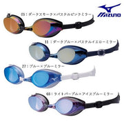 MIZUNO swimming goggles cushion integrated molding swimming
