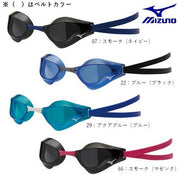 MIZUNO GX/SONIC EYE J swimming goggles non-cushion type swimming