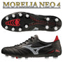 Mizuno Soccer Spikes Morelia Neo 4 Japan NEO JAPAN MIZUNO Soccer Shoes P1GA233001