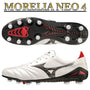 Mizuno Soccer Spikes Morelia Neo 4 Japan NEO JAPAN MIZUNO Soccer Shoes P1GA233009
