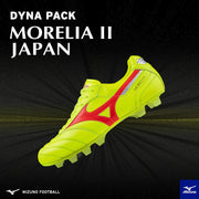 Morelia 2 JAPAN Short Tongue Normal Stitch MIZUNO Japan Soccer Spikes P1GA240145