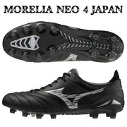 Mizuno Morelia Neo 4 Japan NEO JAPAN MIZUNO Soccer Spikes Soccer Shoes P1GA243003