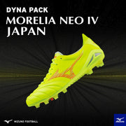 Mizuno Soccer Spikes Morelia Neo 4 Japan NEO JAPAN MIZUNO Soccer Shoes P1GA243045