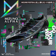 Immediate shipping Mizuno Soccer Spikes Junior Alpha ﾎｱ Select SELECT Jr. MIZUNO P1GB236501