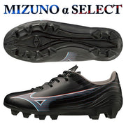 Immediate shipping Mizuno Soccer Spikes Junior Alpha ﾎｱ Select SELECT Jr. MIZUNO P1GB236501