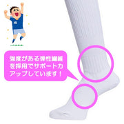 Mizuno Soccer Spikes Morelia Neo 4 Japan MIX Replaceable NEO JAPAN MIZUNO Soccer Shoes P1GC233009