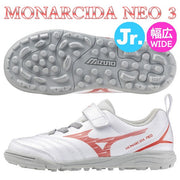 Mizuno Training Shoes Kids Monarchida Neo 3 Club KIDS AS NEO Junior MIZUNO Wide Soccer Futsal P1GE242660