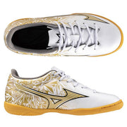 Immediate shipping Mizuno Futsal Shoes Junior Alpha ﾎｱ Select SELECT Jr. IN MIZUNO Wide Futsal P1GG246550