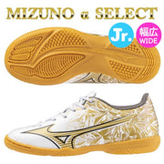 Immediate shipping Mizuno Futsal Shoes Junior Alpha ﾎｱ Select SELECT Jr. IN MIZUNO Wide Futsal P1GG246550