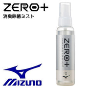 MIZUNO ZERO+ Shoe Keep Fresh Mist 1 bottle Deodorant Antibacterial Spray Zero Plus Unscented Shoe Care P1GZ020300