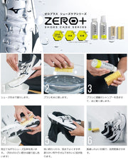 MIZUNO ZERO+ Shoe Shampoo 1 bottle Zero Plus Unscented Shoe Care