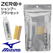 MIZUNO ZERO+ Shoe Shampoo Kit Set Zero Plus Unscented Shoe Care P1GZ020500