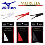 MIZUNO Morelia Shoelaces Shoelaces Flat Flat P1GZ2001