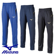 Mizuno Soccer Wear Junior Jersey Bottom Trousers Warm-up Pants MIZUNO