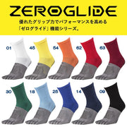 Mizuno Soccer 5 Finger Short Socks Zero Glide Grip Stockings Futsal MIZUNO