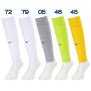 Mizuno Calf Socks Sleeve Socks Calf Stockings Soccer Futsal MIZUNO Adult P2MXB070