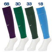 Mizuno Calf Socks Sleeve Socks Calf Stockings Soccer Futsal MIZUNO Adult P2MXB070