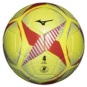 MIZUNO Soccer Ball, Size 4, JFA Certified Ball, Boxed, For Elementary School Students, Children P3JBSB02