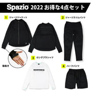 SPAZIO Futsal Lucky Bag 4 Piece Set 2022 Soccer Wear