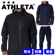 Athleta Waterproof Piste Parka Top and Bottom Set O-Rei Stretch ATHLETA Futsal Soccer Wear