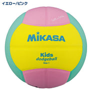 MIKASA Smile Dodgeball, Size 1 Sponge Ball, for Kids, SD10