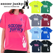 Soccer Junky Plastic Shirt T-Shirt Short Sleeve PANDIANI Game Shirt soccer Junky Futsal Soccer Wear