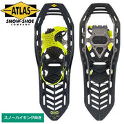 Atlas ATLAS Snowshoes Snowshoes Helium Trail 23 HELIUM TRAIL 2022/23 Backcountry Snowboard Ski Free Shipping