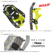 Atlas ATLAS Snowshoes Snowshoes Helium Trail 23 HELIUM TRAIL 2022/23 Backcountry Snowboard Ski Free Shipping