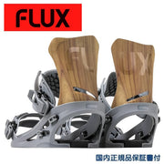 Flux Binding DS Wood FLUX 23/24 Snowboard Binding Men's