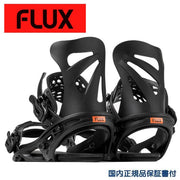 Flux Binding TW Black FLUX 23/24 Snowboard Binding Men's