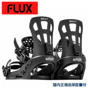 Flux Binding EM Black FLUX 23/24 Snowboard Binding Men's