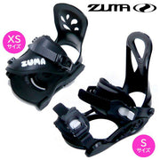 ZUMA Kids Junior Binding Children's Snowboard