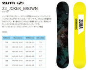 ZUMA Snowboard Board JOKER Joker 150 22/23