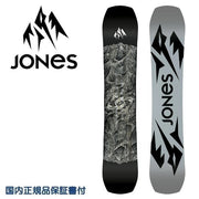 JONES Snowboard Board MOUNTAIN TWIN FAR EAST LIMITED 154 23/24