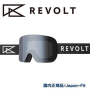 REVOLT Goggles FRAMELESS Frameless NAVY/NAVY Light Gray / Clear PHO 2022/23 Snowboard