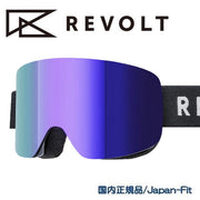 REVOLT Goggles FRAMELESS Frameless Purple Mirror / Gray 2023/24 Snowboard