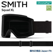 Smith SMITH Snowboarding Goggles Squad XL Squad Blackout CP Sun Black / CP Storm Rose Flash 22/23