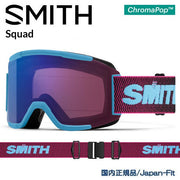 Smith SMITH snowboarding goggles Squad Snorkel Archive CP Photochromic rose flash 22/23