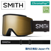 Smith SMITH Snowboarding Goggles Squad XL Squad Black CP Sun Black Gold Mirror / CP Storme Rose Flash 22/23