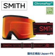 Smith SMITH Snowboarding Goggles Squad XL Squad AC / Zeb Powell CP Photochromic Red Mirror Photochromic Lens / Clear 22/23